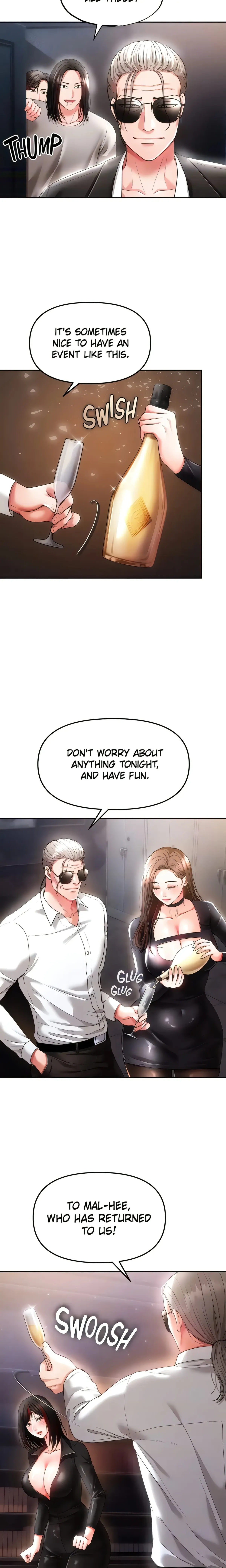 Read ZZIN chapter 36 image 14 on Lezhin