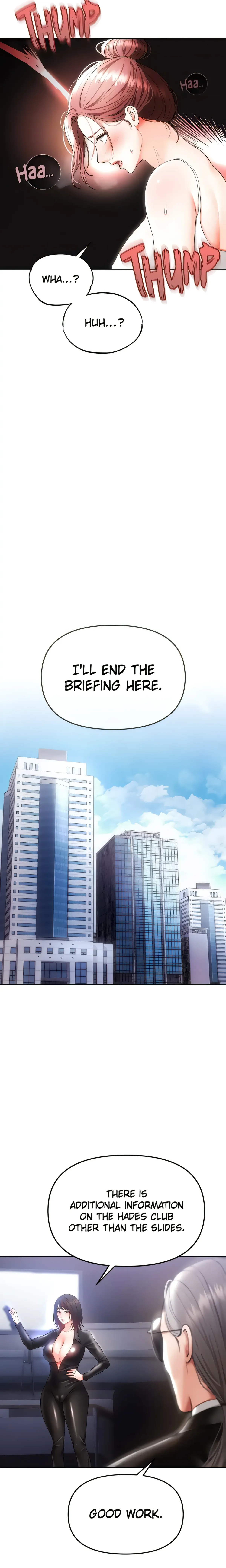 Read ZZIN chapter 36 image 9 on Lezhin