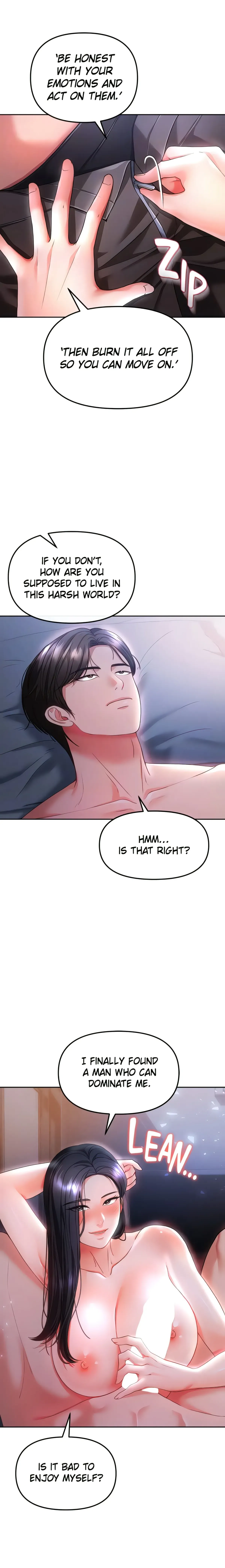 Read ZZIN chapter 38 image 17 on Lezhin