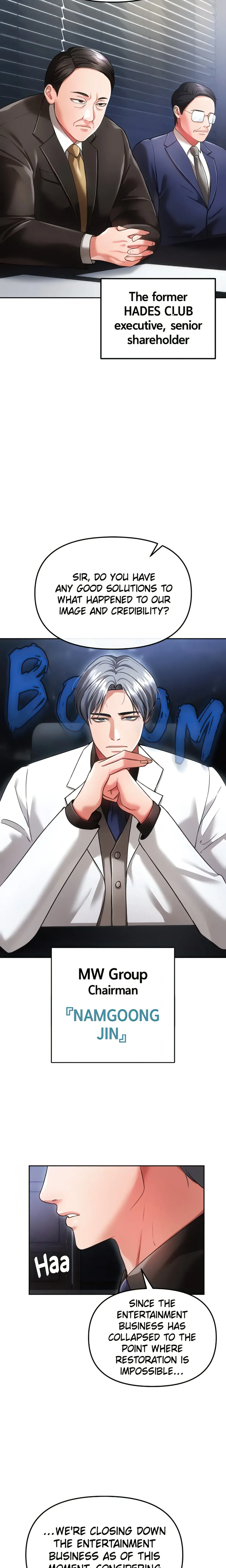 Read ZZIN chapter 39 image 12 on Lezhin
