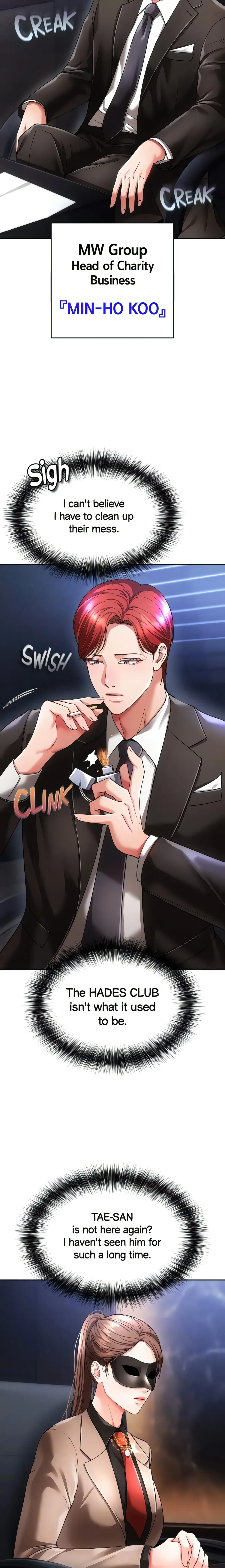 Read ZZIN chapter 39 image 14 on Lezhin