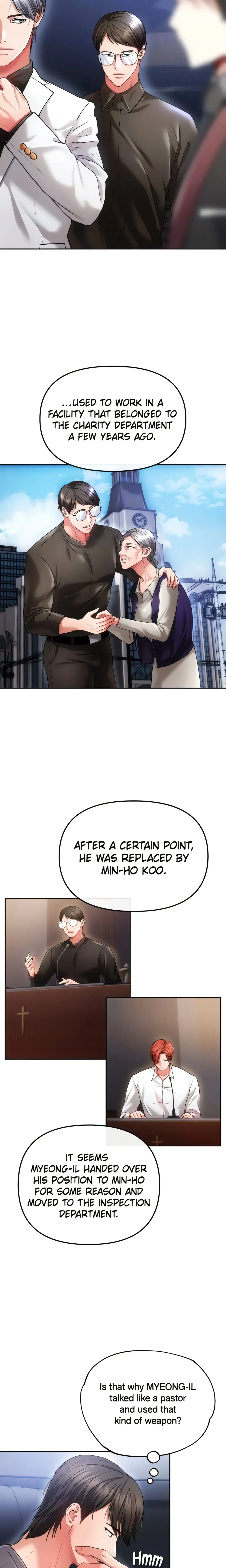 Read ZZIN chapter 39 image 17 on Lezhin
