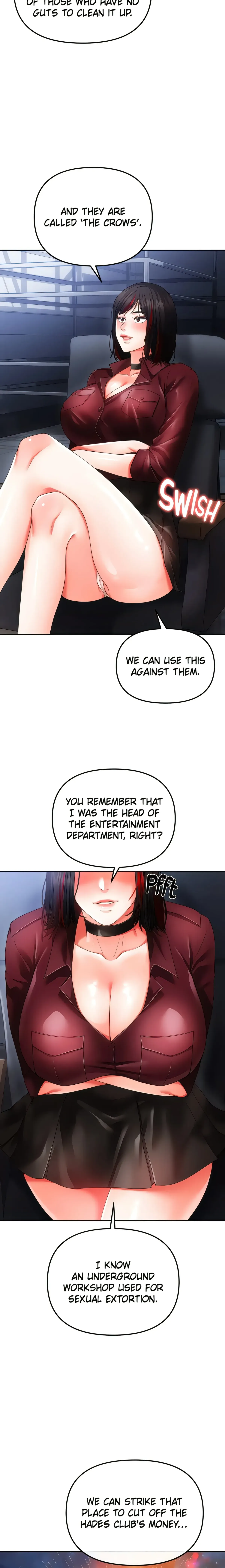 Read ZZIN chapter 39 image 21 on Lezhin