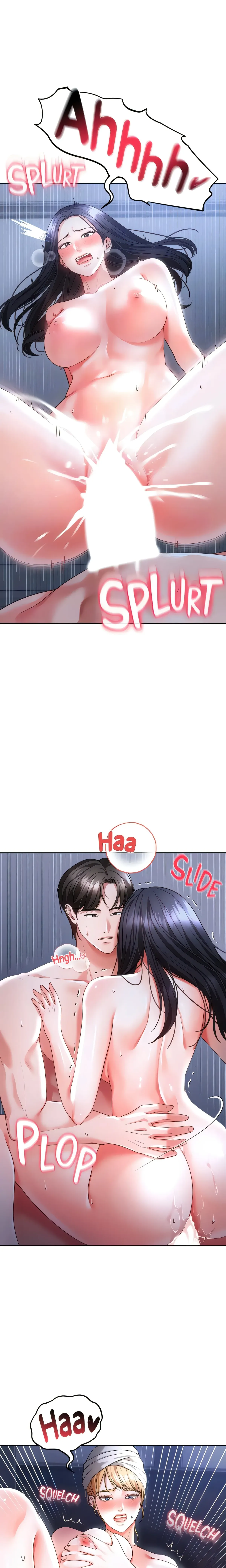 Read ZZIN chapter 39 image 8 on Lezhin