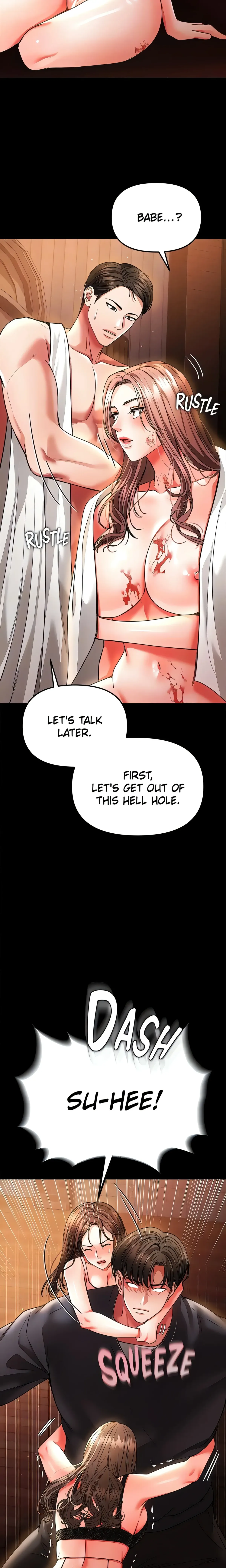 Read ZZIN chapter 44 image 16 on Lezhin