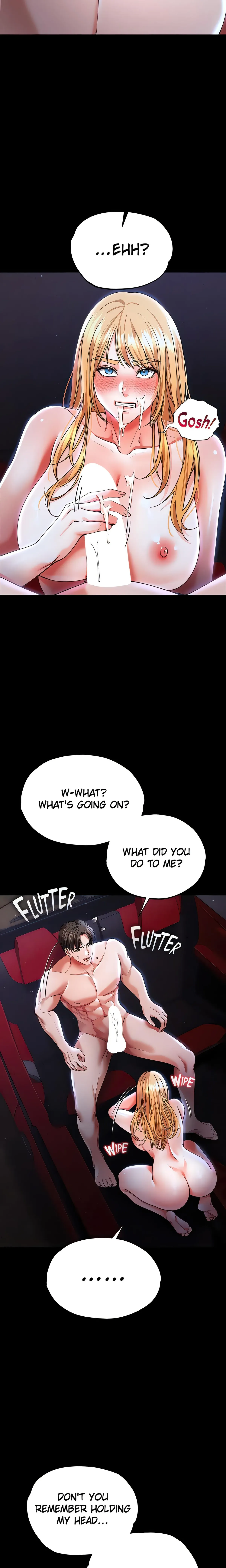 Read ZZIN chapter 45 image 19 on Lezhin