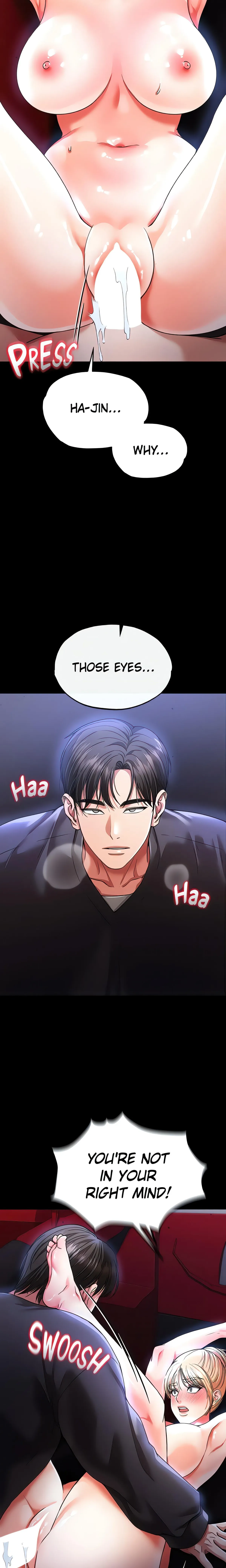 Read ZZIN chapter 45 image 2 on Lezhin
