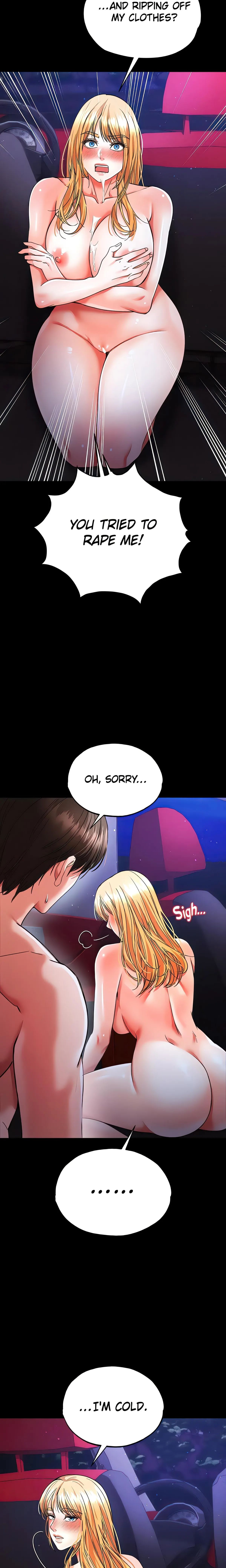Read ZZIN chapter 45 image 20 on Lezhin