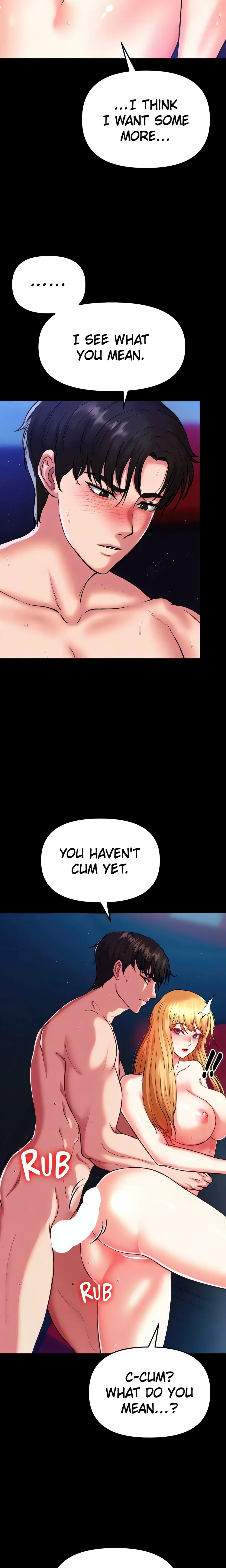 Read ZZIN chapter 47 image 16 on Lezhin