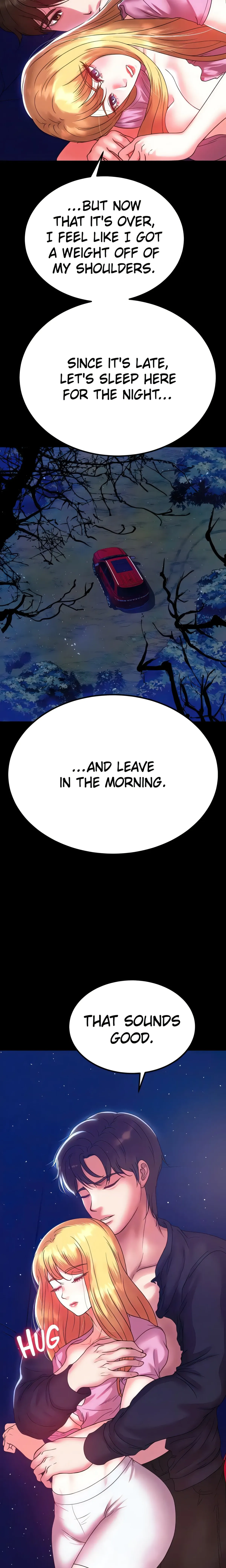 Read ZZIN chapter 51 image 14 on Lezhin