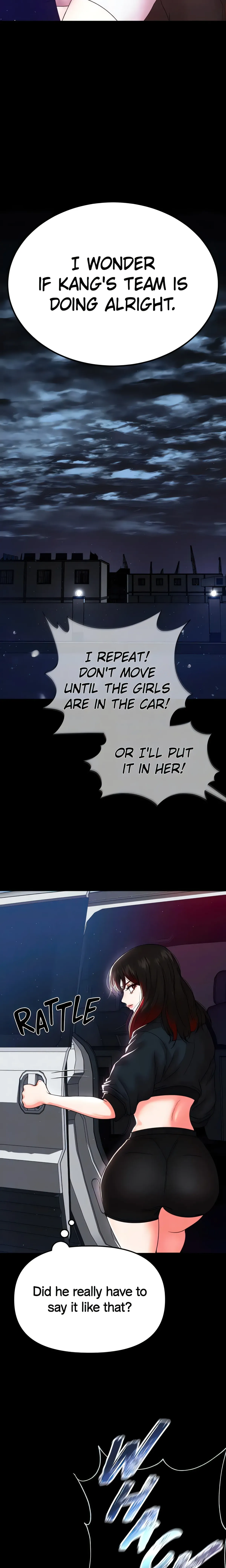 Read ZZIN chapter 51 image 15 on Lezhin