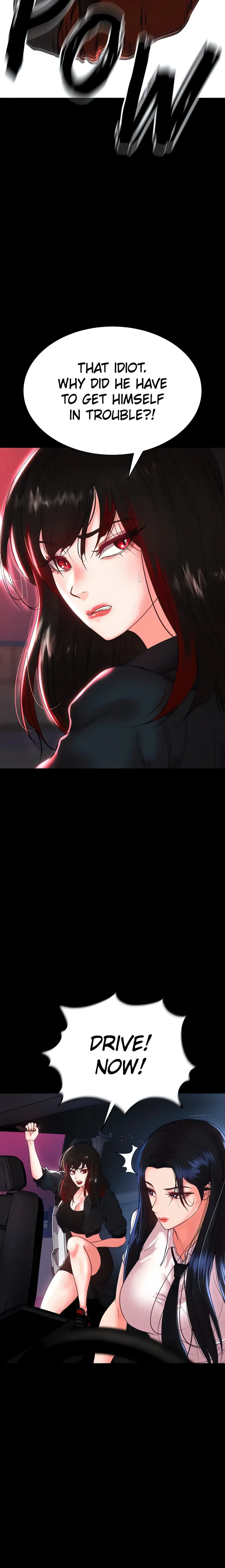 Read ZZIN chapter 51 image 17 on Lezhin