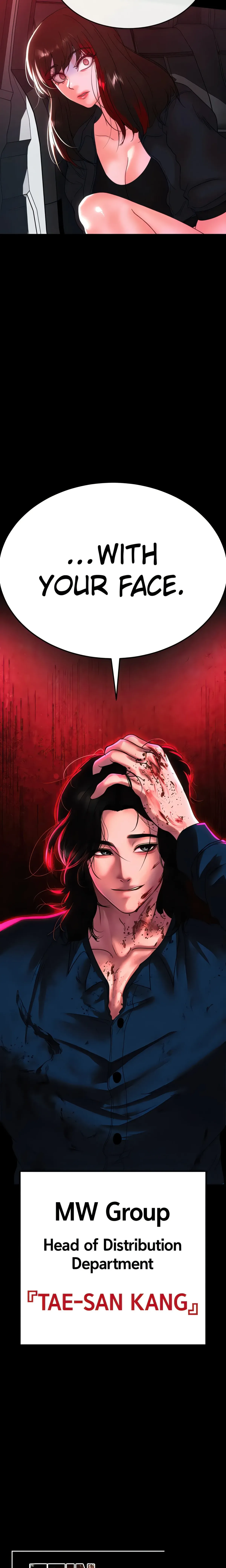 Read ZZIN chapter 51 image 29 on Lezhin