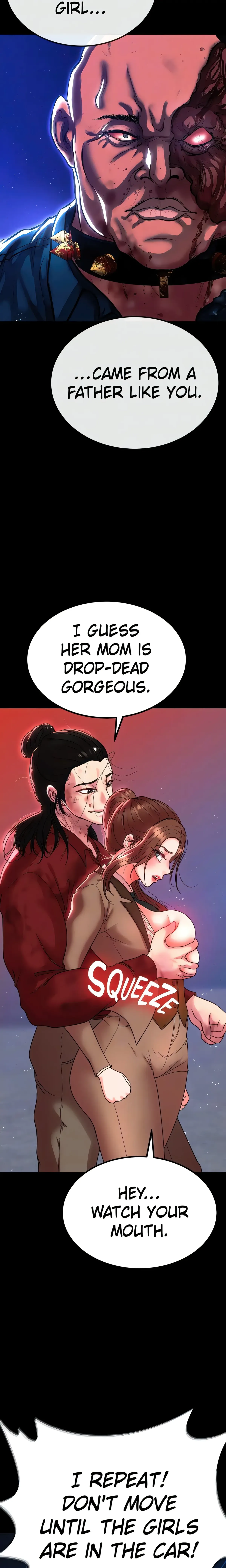 Read ZZIN chapter 51 image 6 on Lezhin