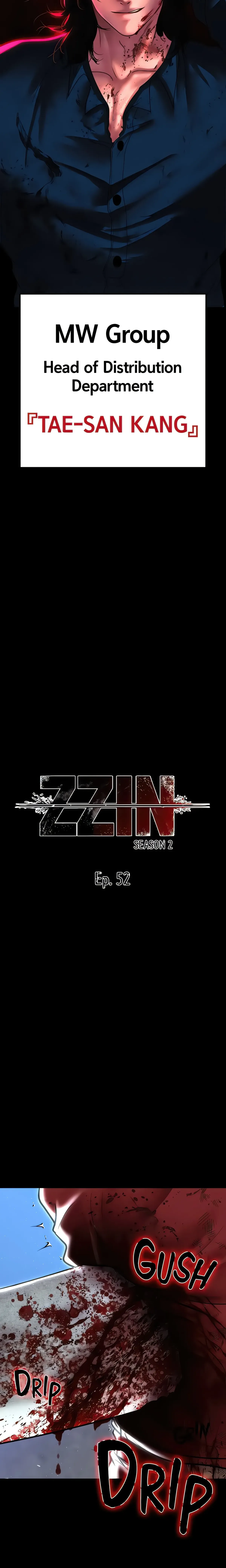 Read ZZIN chapter 52 image 2 on Lezhin