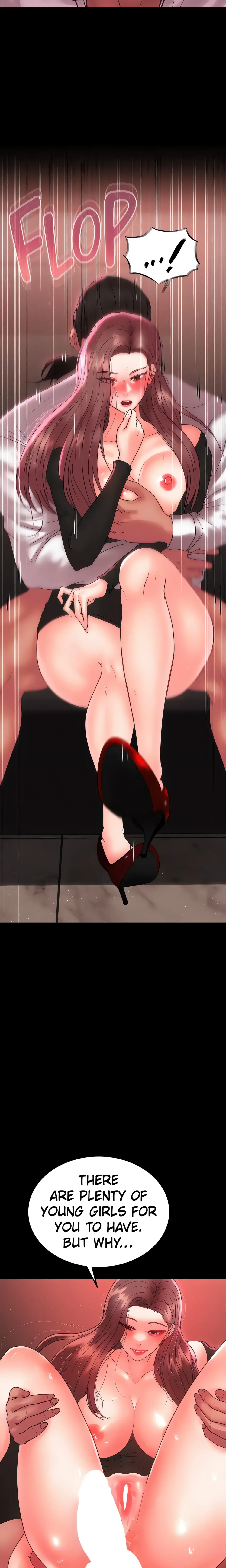 Read ZZIN chapter 52 image 25 on Lezhin