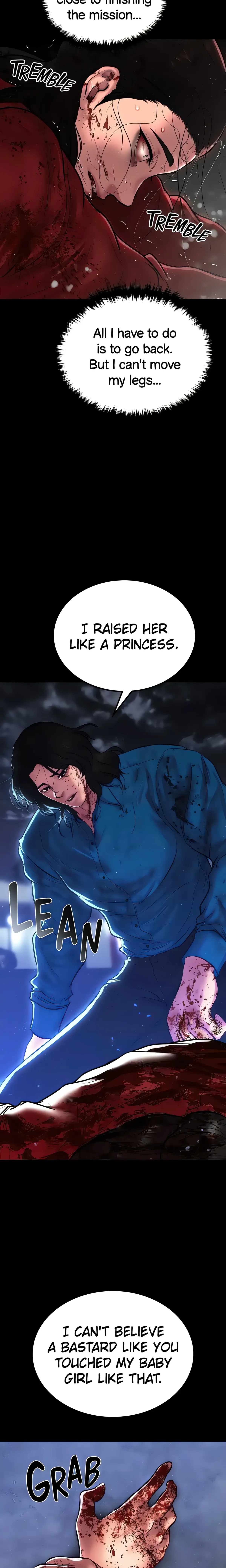 Read ZZIN chapter 52 image 4 on Lezhin