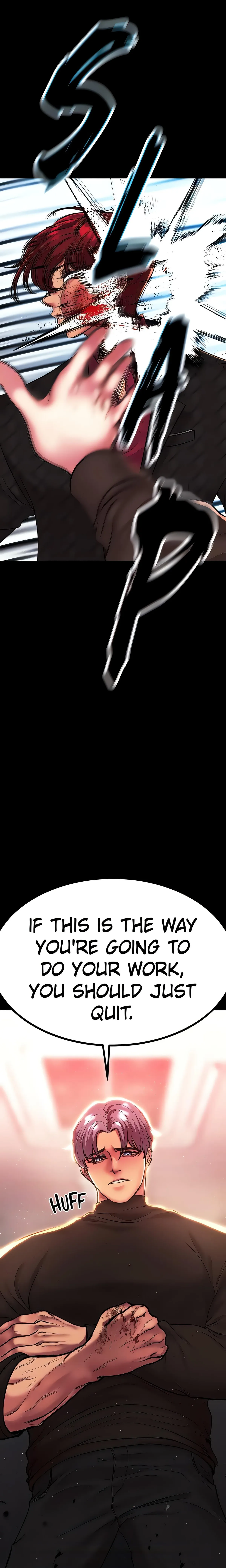 Read ZZIN chapter 53 image 14 on Lezhin