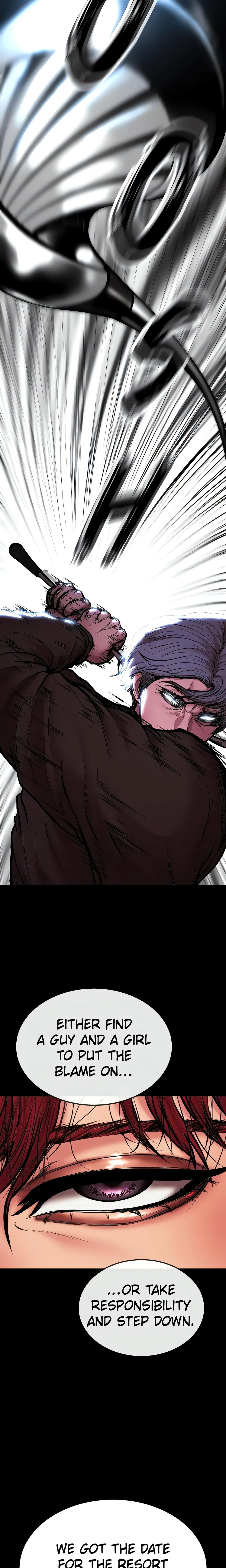 Read ZZIN chapter 53 image 17 on Lezhin