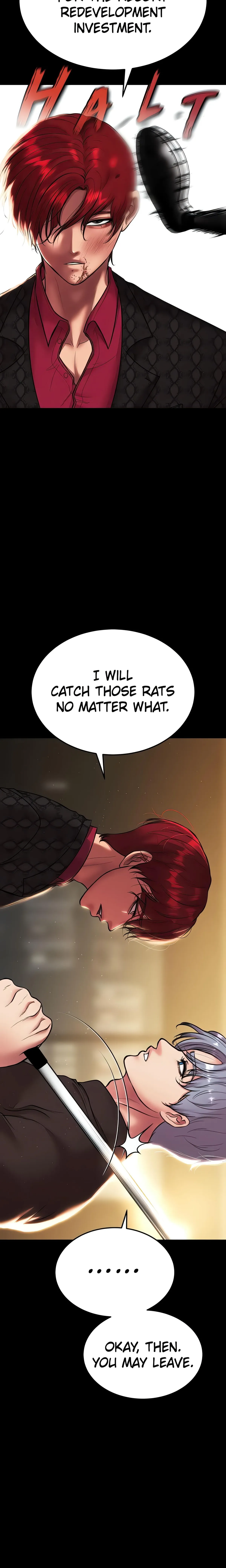 Read ZZIN chapter 53 image 18 on Lezhin