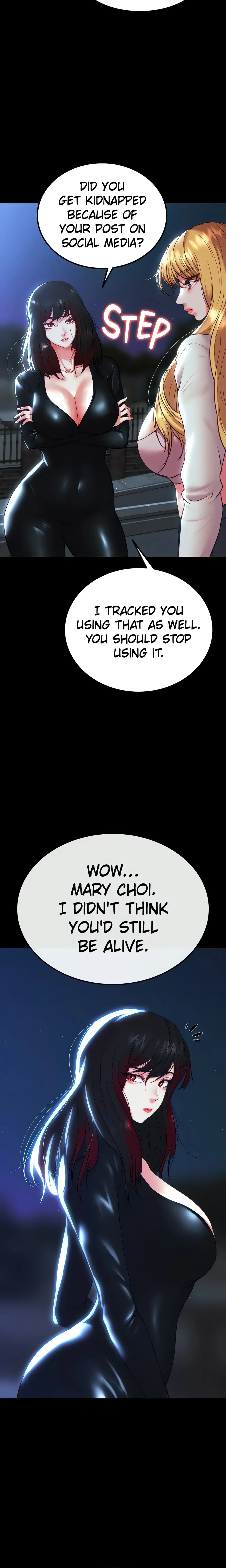 Read ZZIN chapter 54 image 18 on Lezhin
