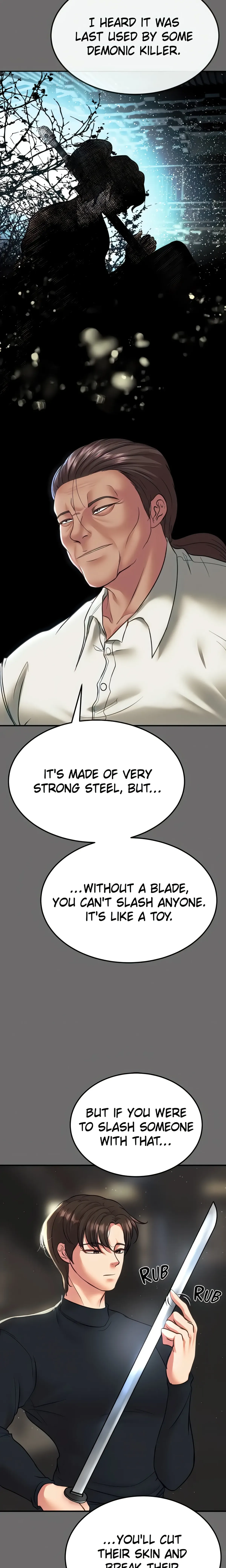 Read ZZIN chapter 55 image 27 on Lezhin