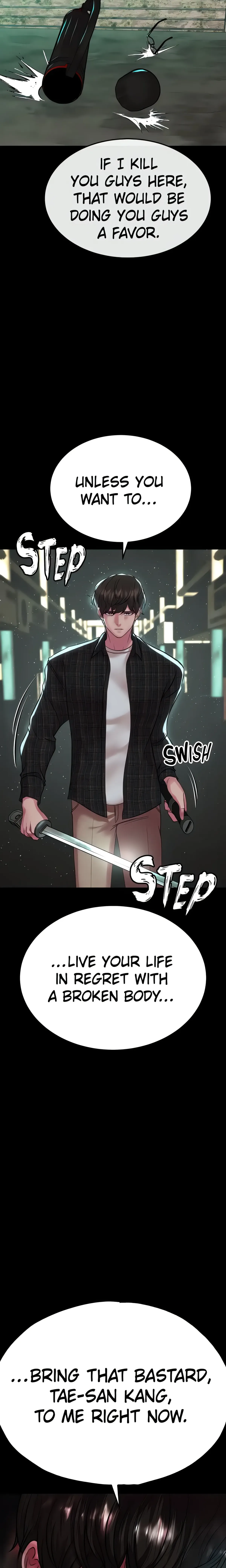 Read ZZIN chapter 55 image 31 on Lezhin