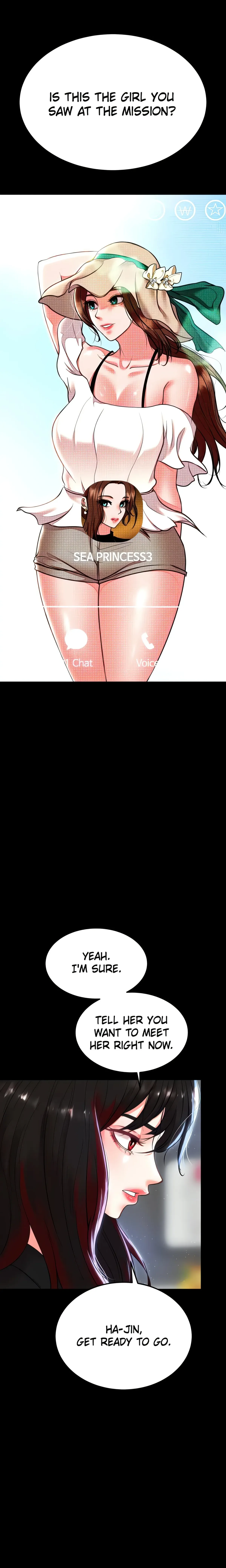 Read ZZIN chapter 55 image 8 on Lezhin