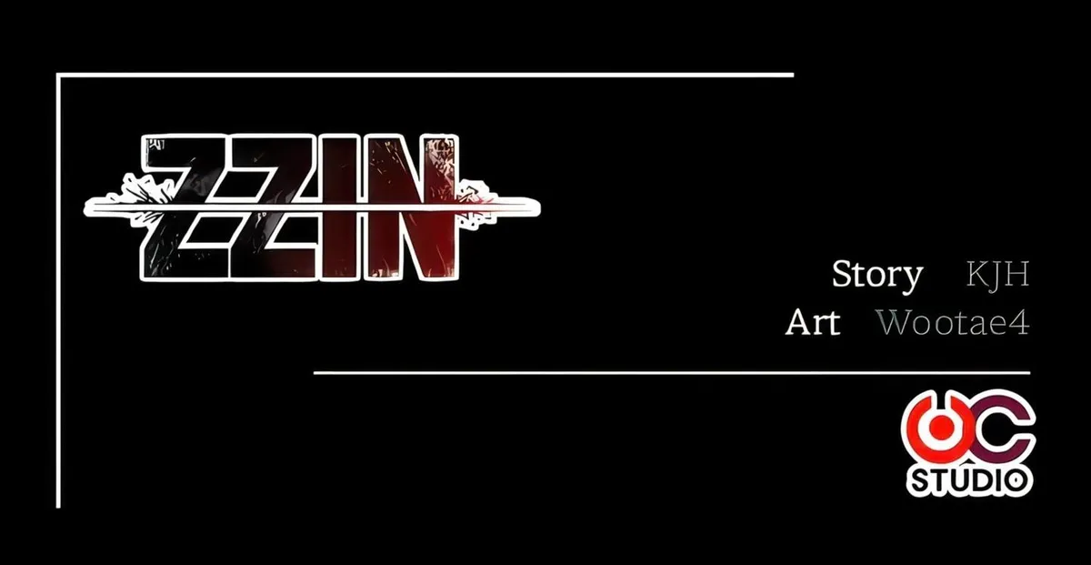 Read ZZIN chapter 56 image 34 on Lezhin