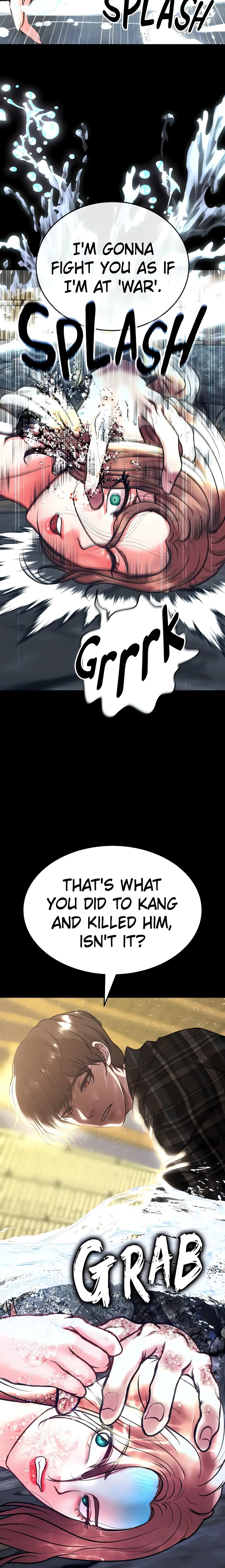 Read ZZIN chapter 57 image 18 on Lezhin