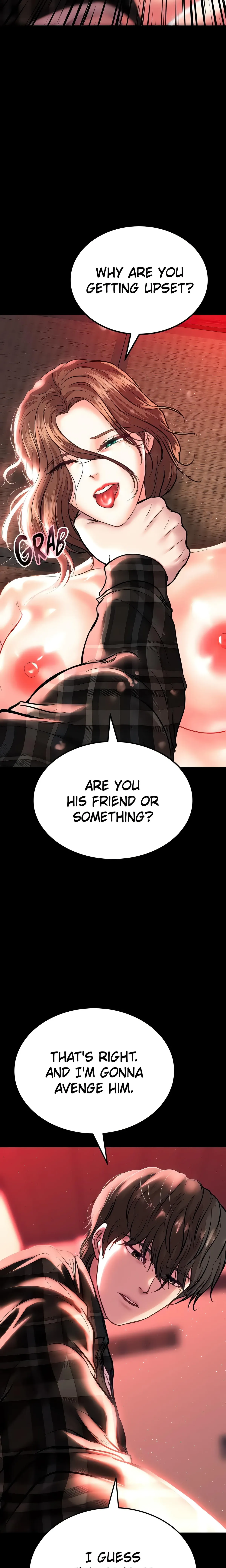 Read ZZIN chapter 57 image 25 on Lezhin