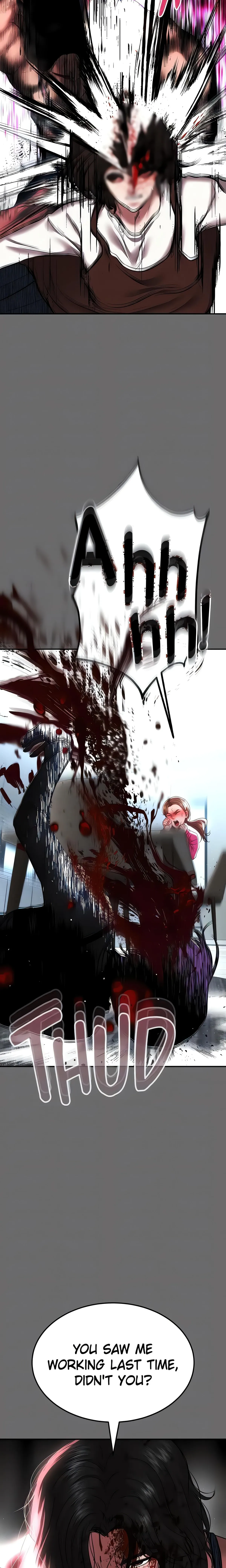 Read ZZIN chapter 58 image 17 on Lezhin