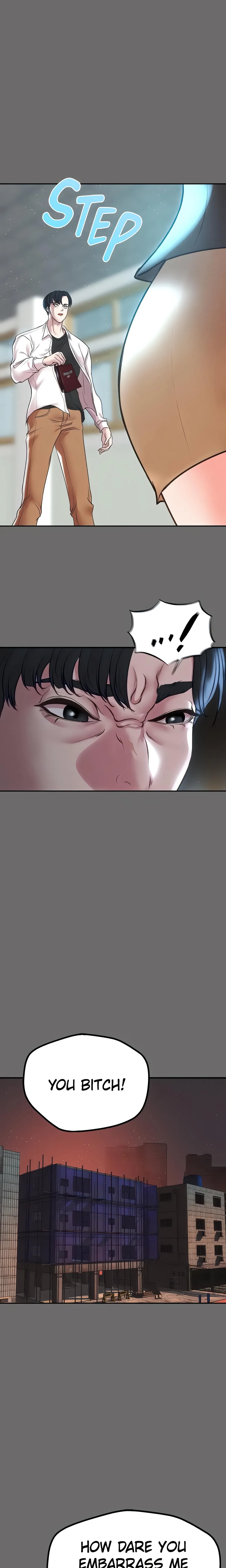 Read ZZIN chapter 58 image 26 on Lezhin