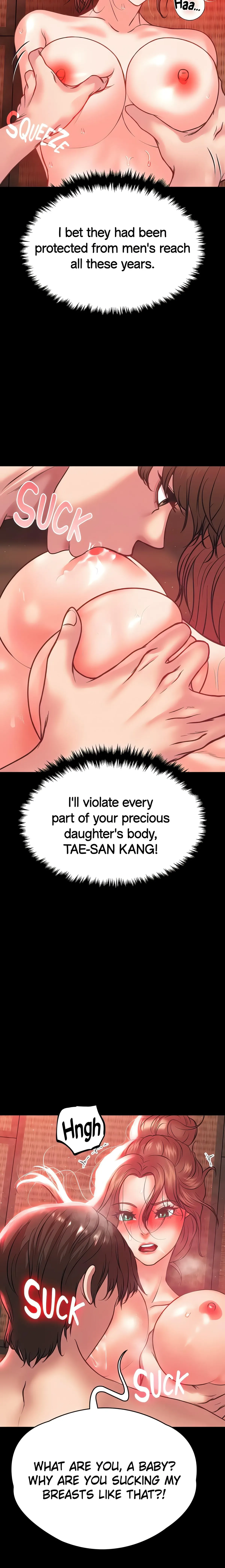 Read ZZIN chapter 59 image 25 on Lezhin