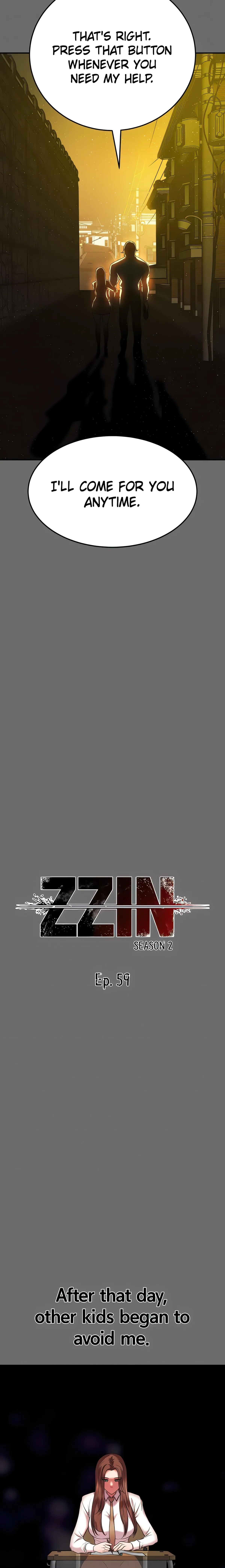 Read ZZIN chapter 59 image 9 on Lezhin