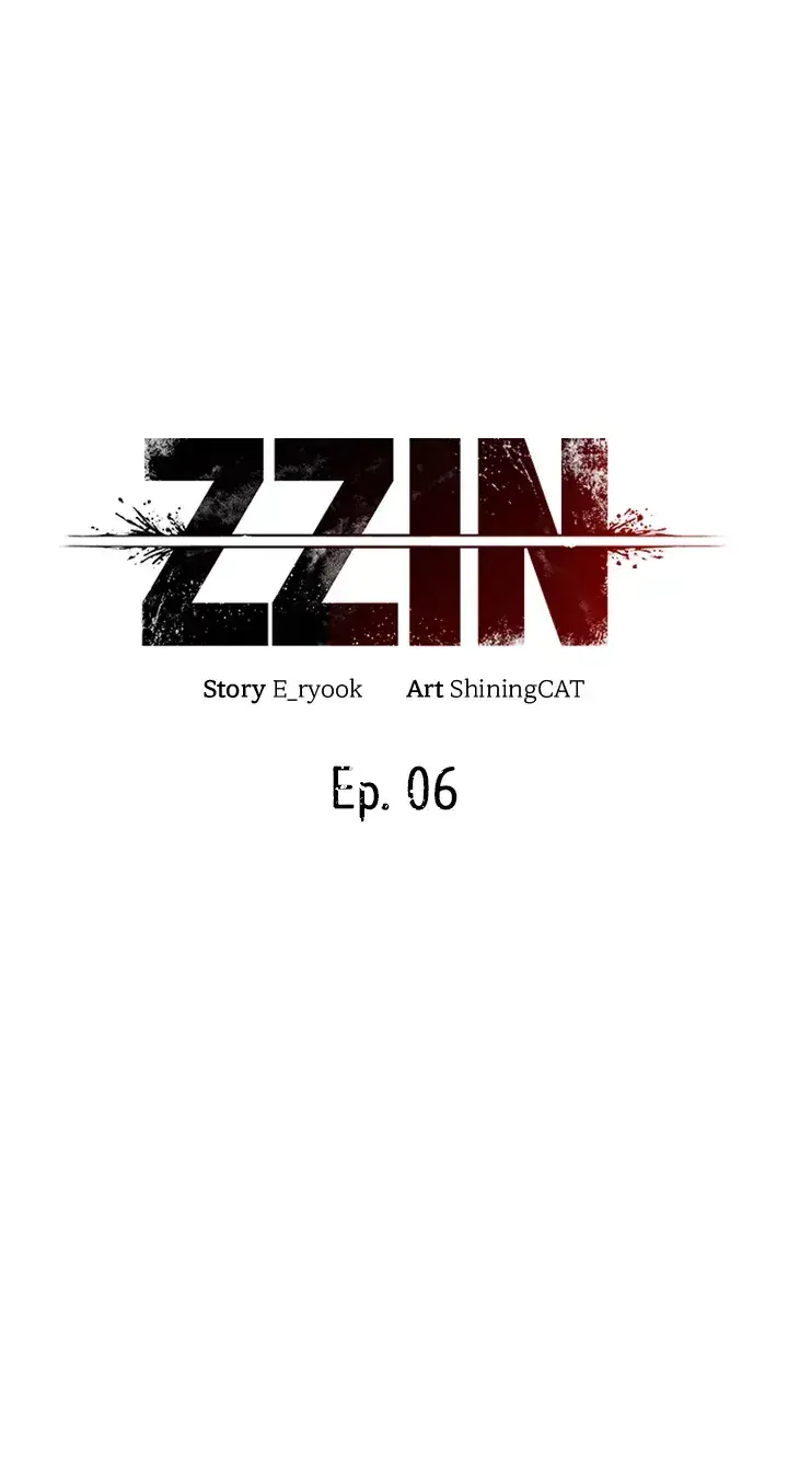 Read ZZIN chapter 6 image 6 on Lezhin