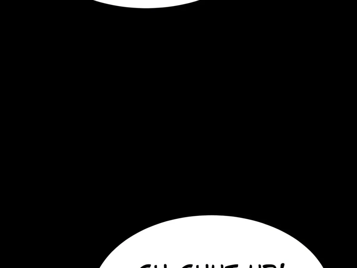 Read ZZIN chapter 60 image 110 on Lezhin