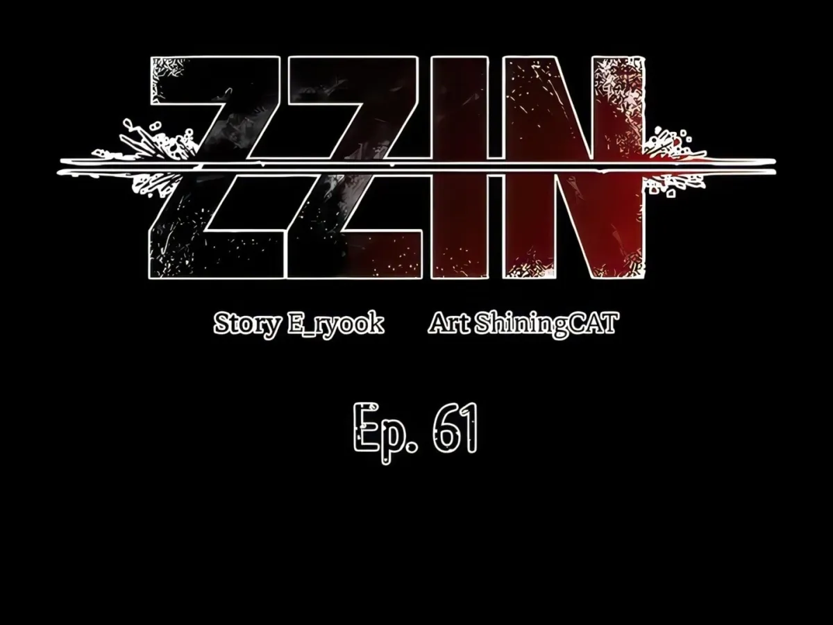 Read ZZIN chapter 61 image 32 on Lezhin