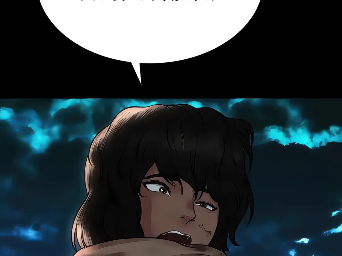 Read ZZIN chapter 63 image 160 on Lezhin
