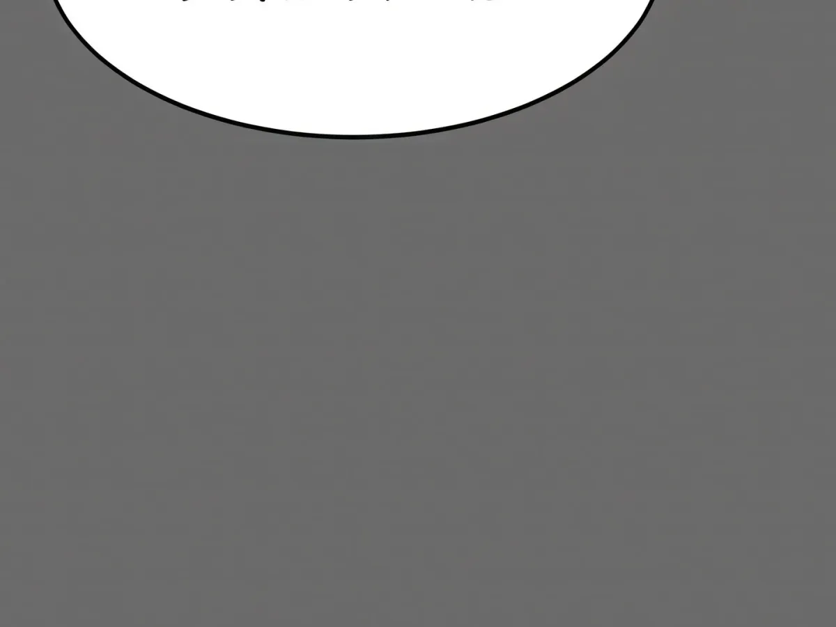 Read ZZIN chapter 66 image 231 on Lezhin