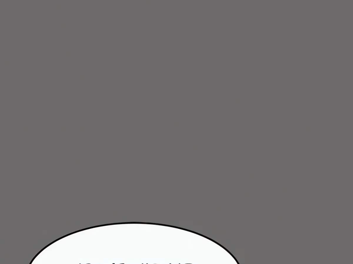Read ZZIN chapter 67 image 110 on Lezhin