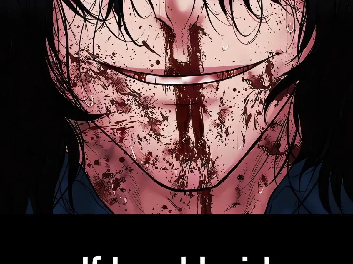 Read ZZIN chapter 68 image 160 on Lezhin