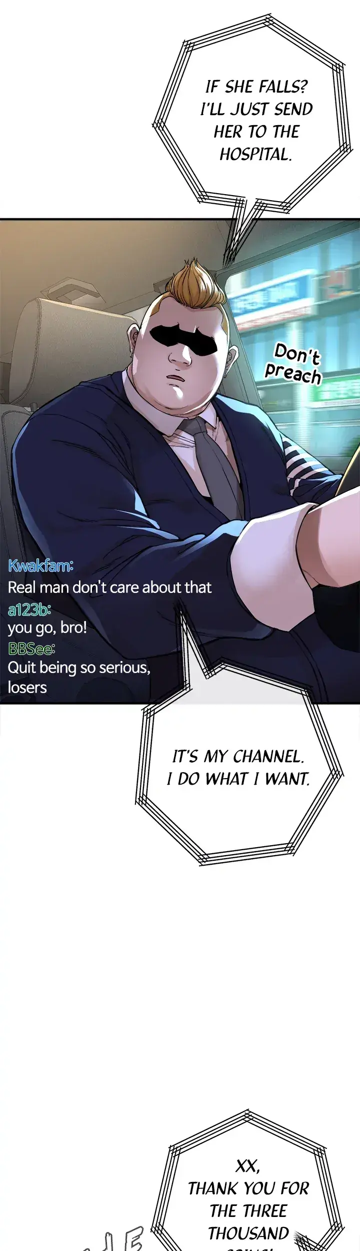 Read ZZIN chapter 7 image 72 on Lezhin