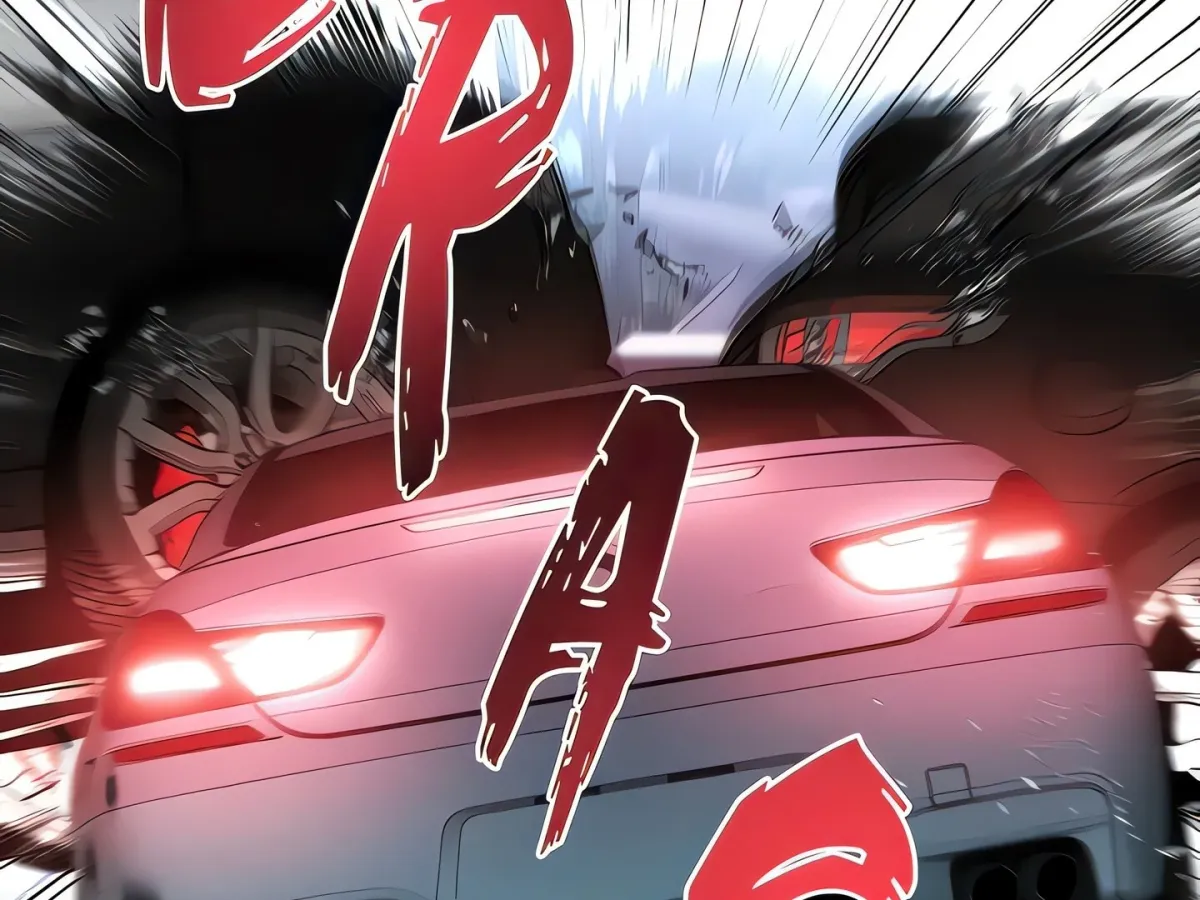 Read ZZIN chapter 71 image 87 on Lezhin