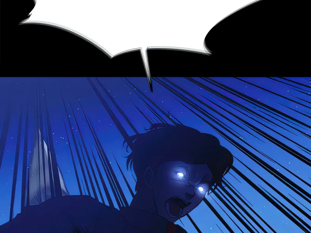 Read ZZIN chapter 73 image 1 on Lezhin