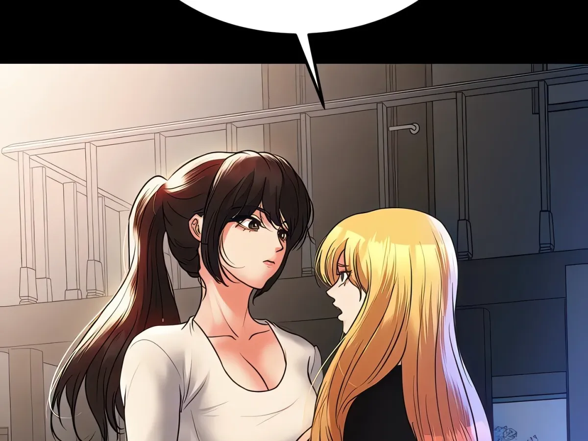 Read ZZIN chapter 73 image 244 on Lezhin