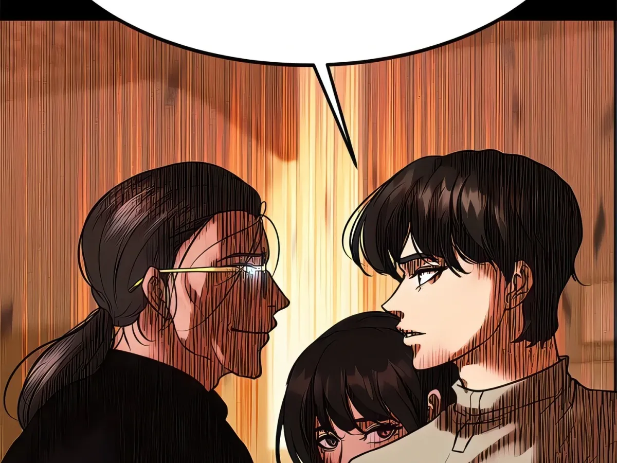 Read ZZIN chapter 73 image 334 on Lezhin