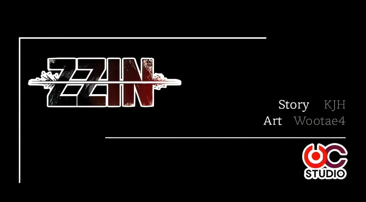 Read ZZIN chapter 73 image 338 on Lezhin