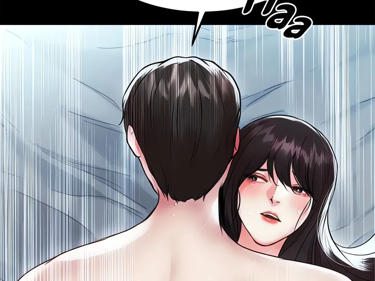 Read ZZIN chapter 74 image 276 on Lezhin