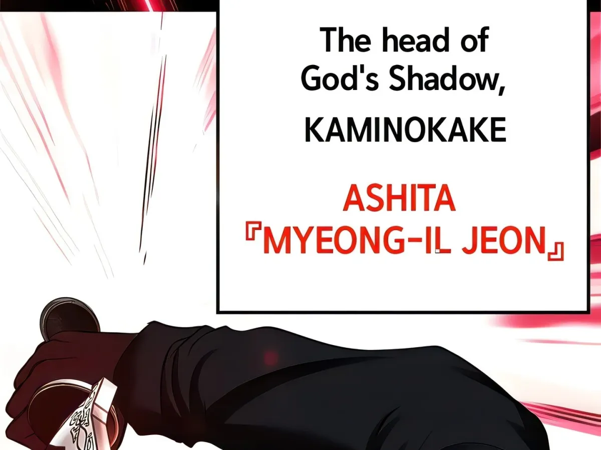 Read ZZIN chapter 74 image 325 on Lezhin